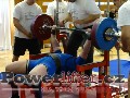 Petr Bolf, 222,5kg